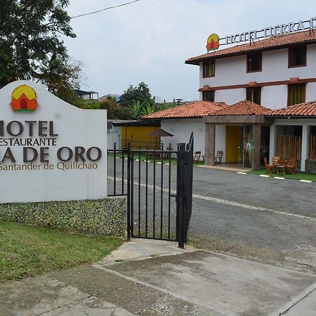 Hotel Tierra De Oro Santander de Quilichao 외부 사진